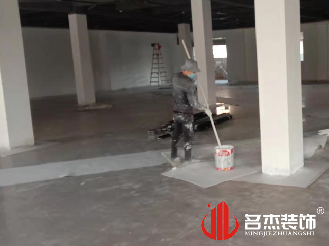 办公室粉色视频网站设计