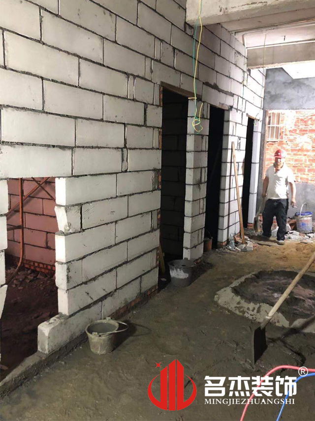 广州办公室设计粉色视频网站