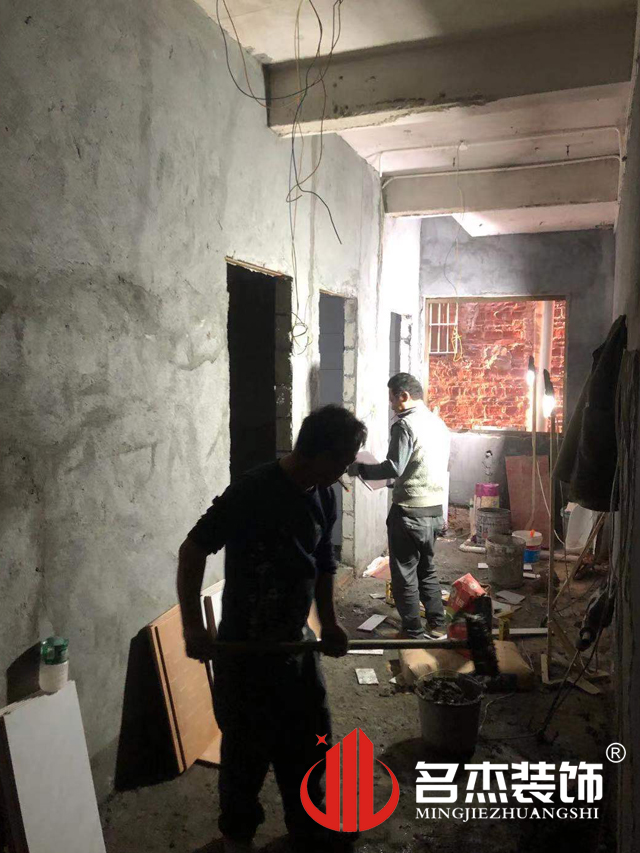 广州办公室设计粉色视频网站