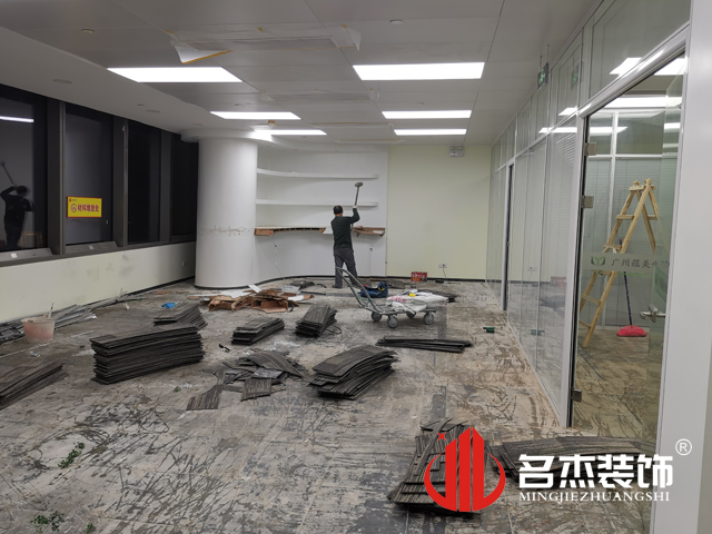 办公室粉色视频网站设计