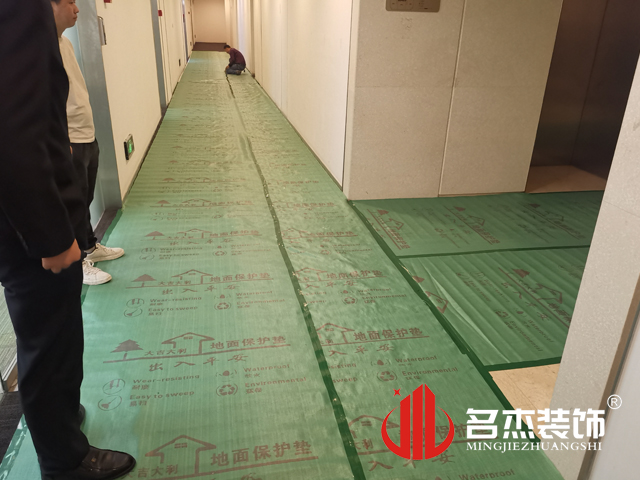 办公室粉色视频网站设计