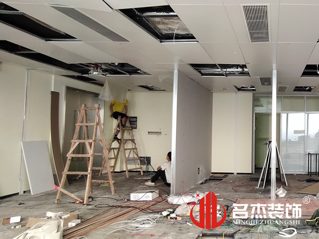 办公室粉色视频网站设计