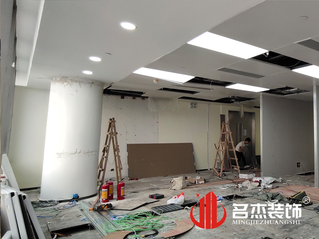 办公室粉色视频网站设计