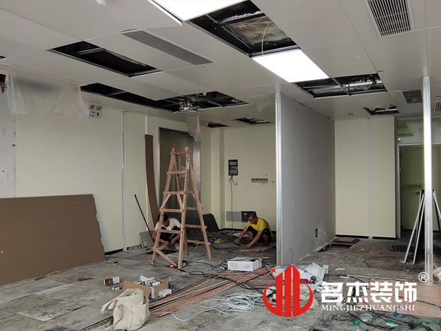 办公室粉色视频网站设计