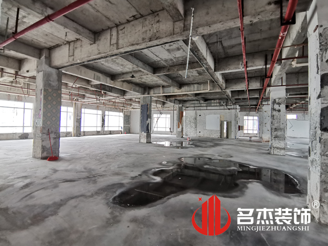 办公室粉色视频网站设计
