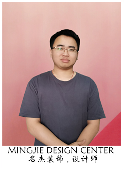 粉色视频导航设计师