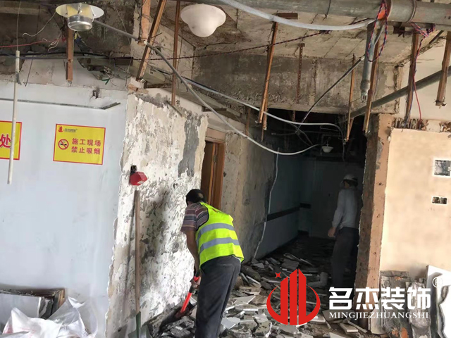 办公室粉色视频网站设计