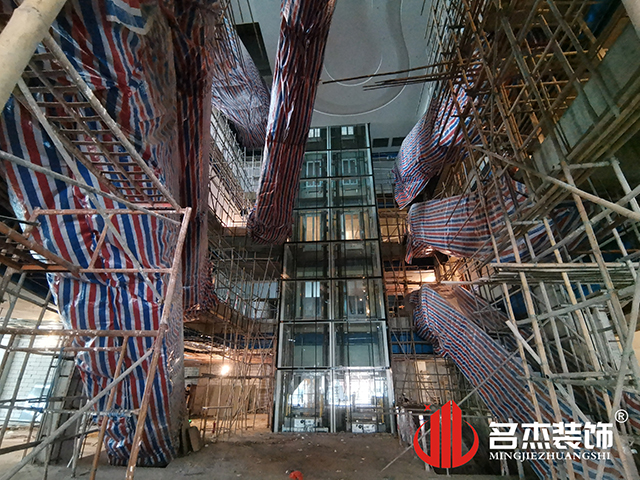 广州办公室粉色视频网站设计