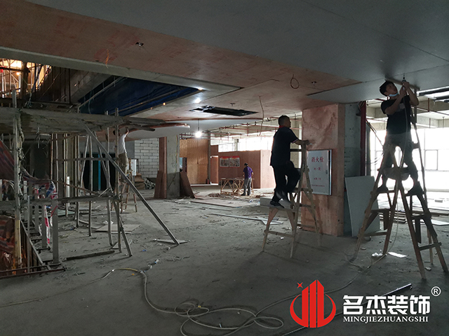 广州办公室粉色视频网站设计