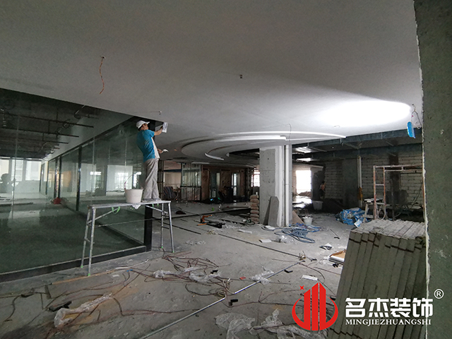 广州办公室粉色视频网站设计