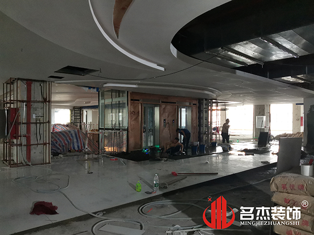 广州办公室粉色视频网站设计