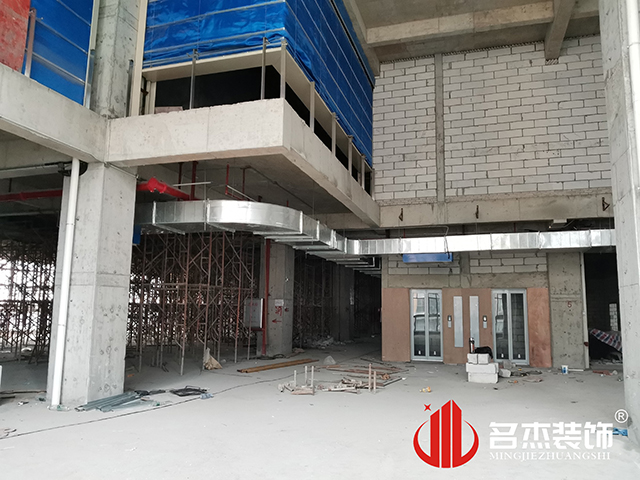 广州办公室粉色视频网站设计