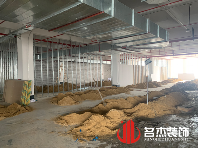 办公室粉色视频网站设计