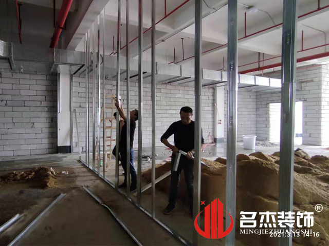 办公室粉色视频网站设计