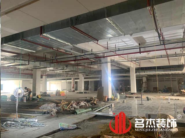 办公室粉色视频网站设计