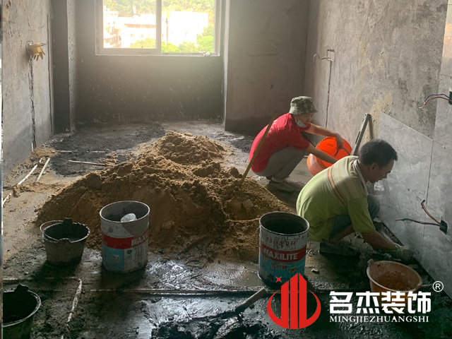 办公室粉色视频网站设计