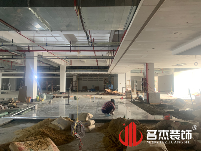 办公室粉色视频网站设计