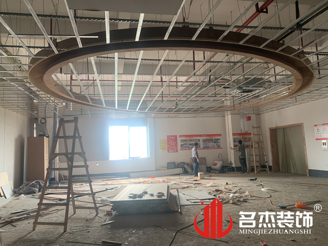 办公室粉色视频网站设计
