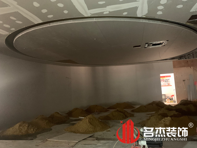 办公室粉色视频网站设计