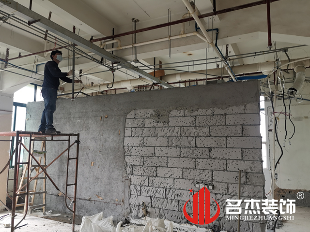 广州粉色视频导航装饰设计公司