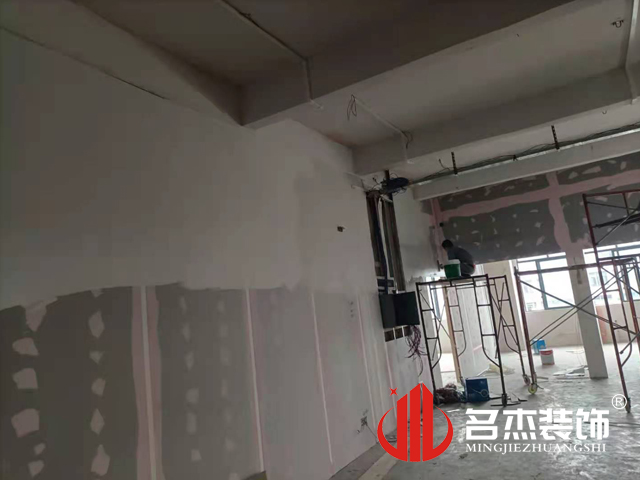 粉色视频导航装饰设计