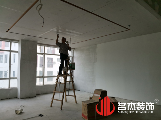广州粉色视频导航装饰设计