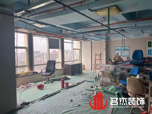 办公室粉色视频网站设计