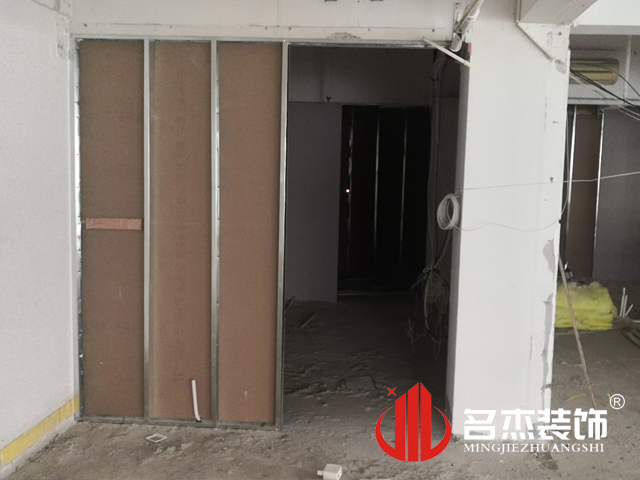 办公室粉色视频网站设计