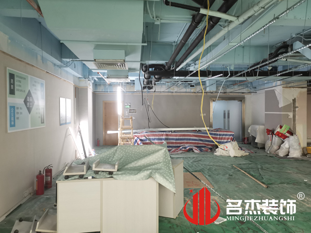 办公室粉色视频网站设计