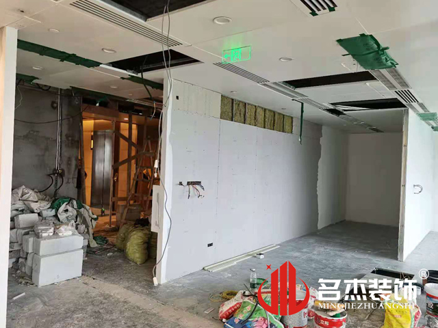 办公室粉色视频网站设计