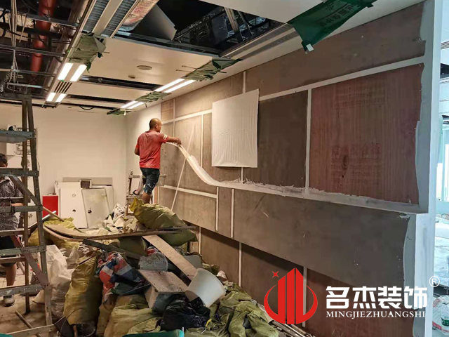办公室粉色视频网站设计