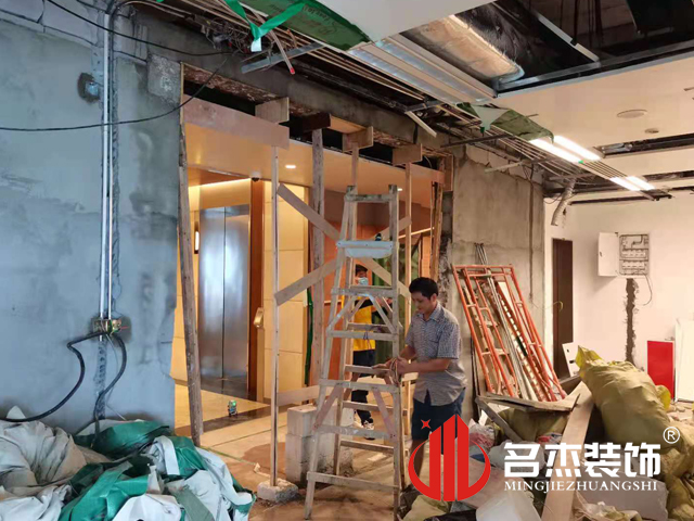 办公室粉色视频网站设计