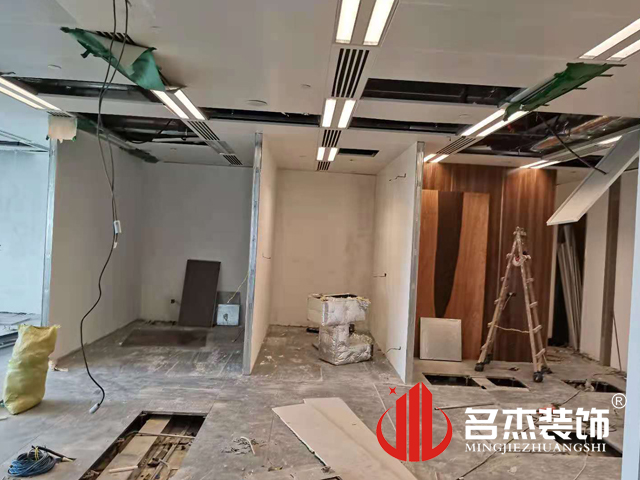 办公室粉色视频网站设计
