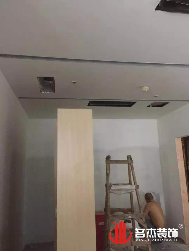 办公室粉色视频网站
