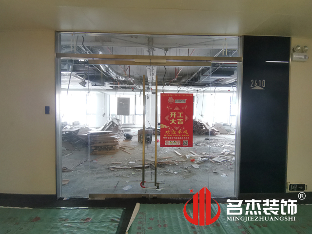 办公室粉色视频网站设计