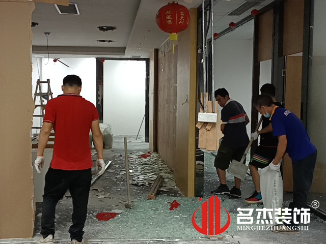 办公室粉色视频网站设计