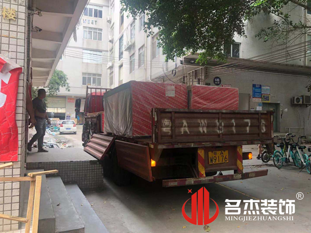 办公室粉色视频网站设计