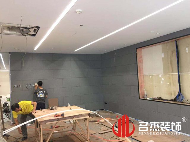 办公室粉色视频网站设计