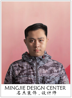 粉色视频导航装饰设计师