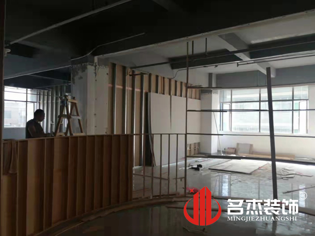 办公室粉色视频网站设计