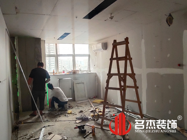 办公室粉色视频网站设计