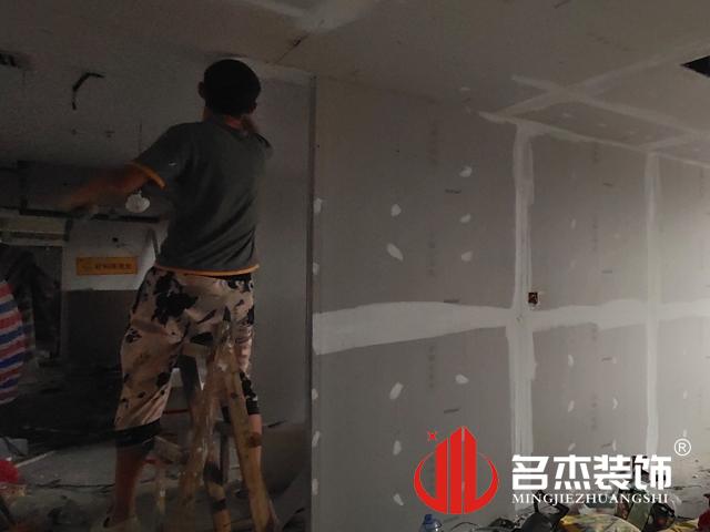 办公室粉色视频网站设计
