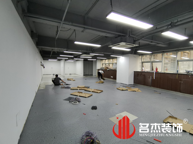 办公室粉色视频网站设计