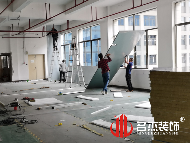 办公室粉色视频网站设计
