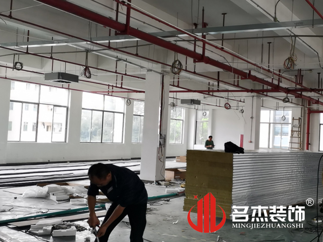 办公室粉色视频网站设计
