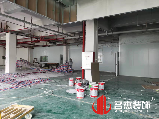 办公室粉色视频网站设计