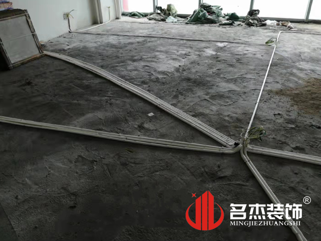 办公室粉色视频网站设计
