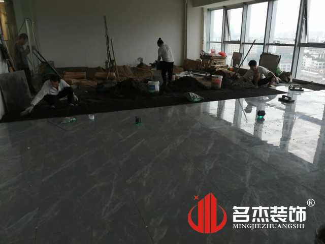 办公室粉色视频网站设计