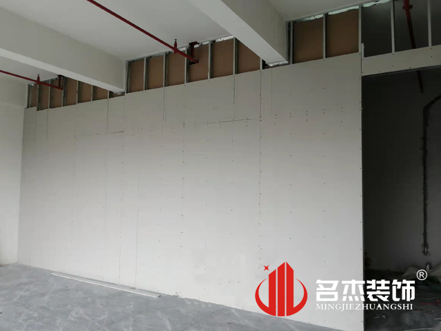 办公室粉色视频网站设计