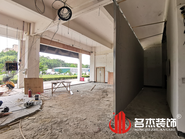 办公室粉色视频网站设计